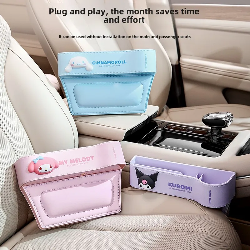 Manga Storage Box - Yeni Kawaii Sanrio Hello Kitty'nin Araba