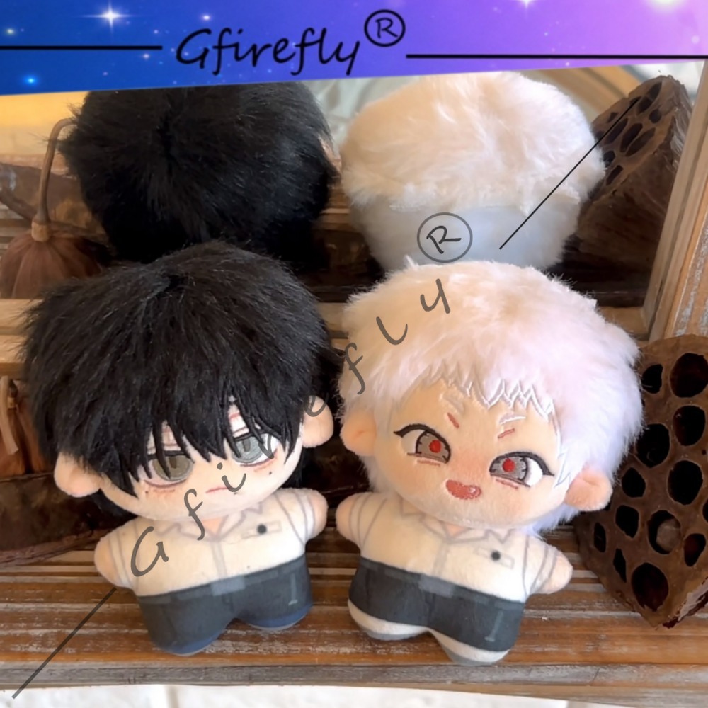 Anime Merchandise Keychains - Işığın Söndüğü Yaz Pamuk Bebek Kolye,