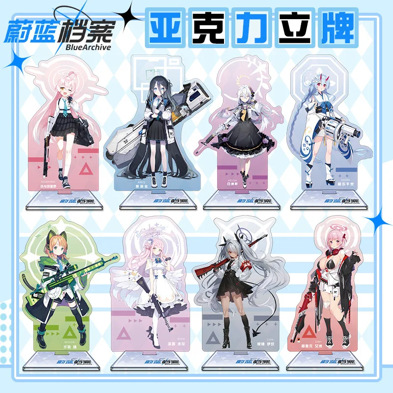 Anime Merchandise Figures - Blue Archive 16cm Akrilik Standee Anime