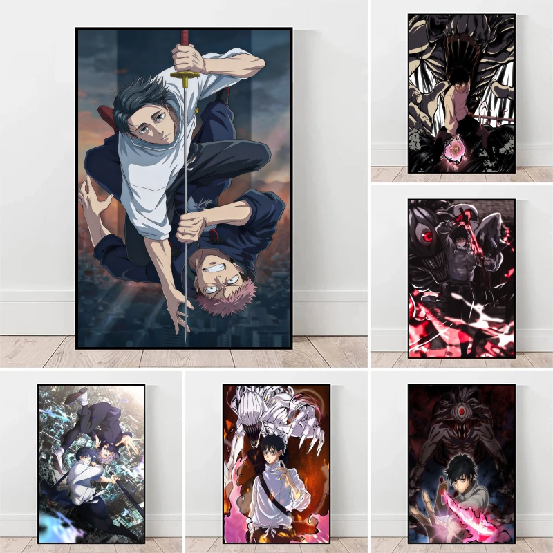 Anime Poster Print - Jujutsu Kaisen Yuta Okkotsu ve Megumi