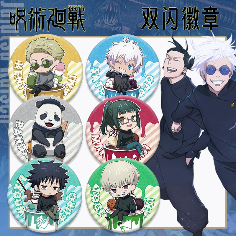 Anime Rozeti Jujutsu Kaisen Çi - Gojo Anime Merchandise incelemesi ve fiyatı