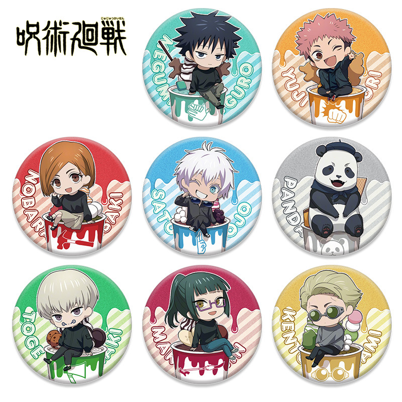 Anime Rozeti Jujutsu Kaisen Çi - Gojo Anime Merchandise incelemesi ve fiyatı
