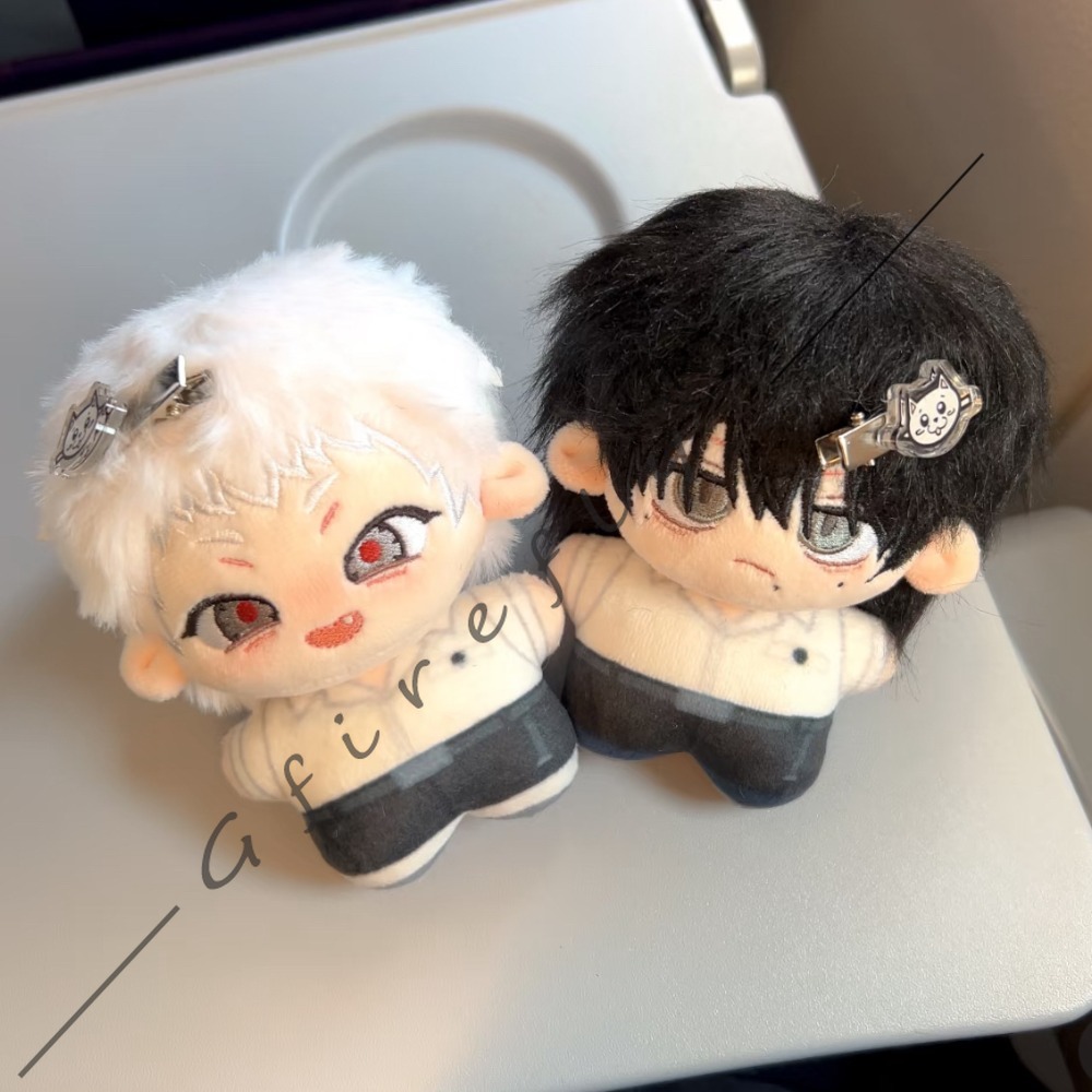 Işığın Söndüğü Yaz Pamuk Bebek - Anime Merchandise Keychains incelemesi ve fiyatı