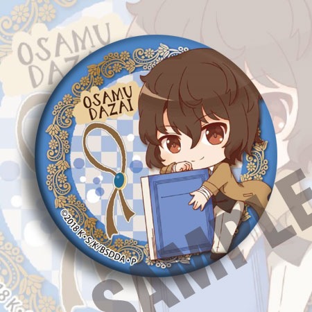 Bungou Sokak Köpekleri Anime R - Anime Merchandise Keychains incelemesi ve fiyatı