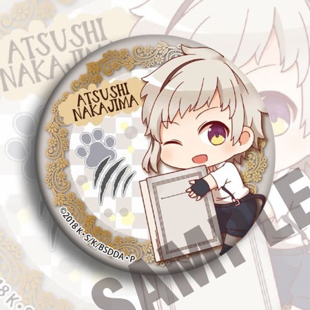 Bungou Sokak Köpekleri Anime R - Anime Merchandise Keychains incelemesi ve fiyatı