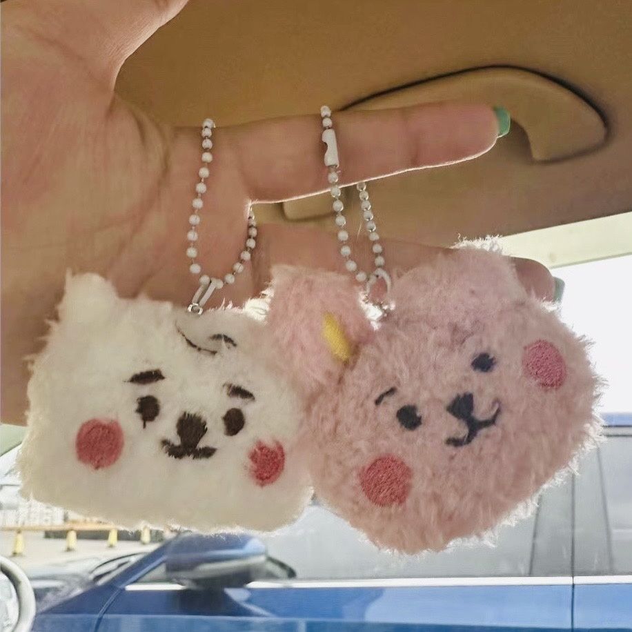 BT21 anime ürünleri çizgi film - Anime Merchandise Keychains incelemesi ve fiyatı