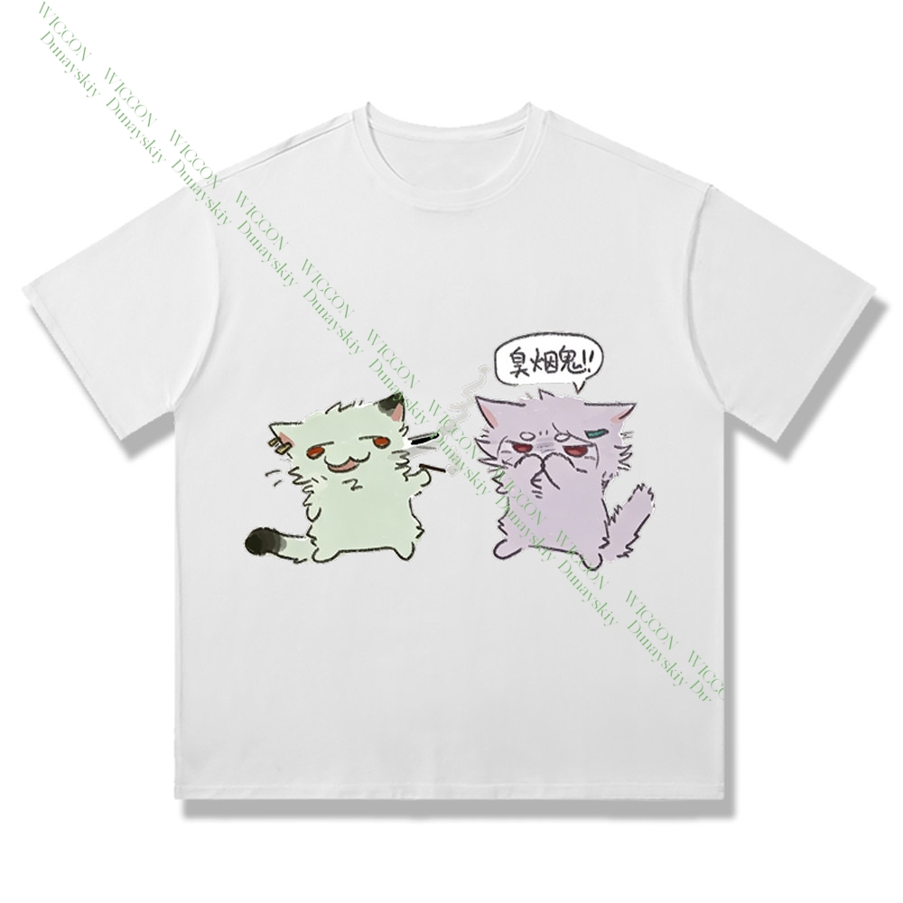 Chainsmoker Cat Yaniko Satou S - Anime Merchandise T-Shirts incelemesi ve fiyatı