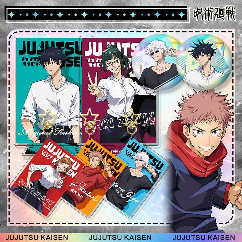 Jujutsu Kaisen Gojo Satoru Ürü - Gojo Anime Merchandise incelemesi ve fiyatı