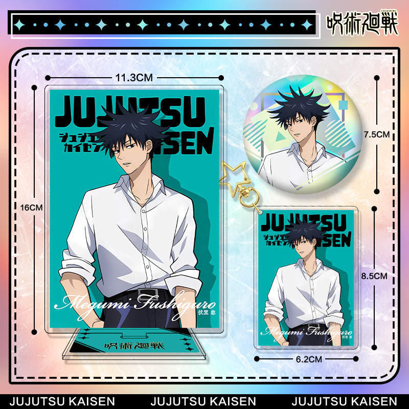 Jujutsu Kaisen Gojo Satoru Ürü - Gojo Anime Merchandise incelemesi ve fiyatı