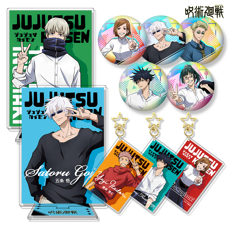 Jujutsu Kaisen Gojo Satoru Ürü - Gojo Anime Merchandise incelemesi ve fiyatı