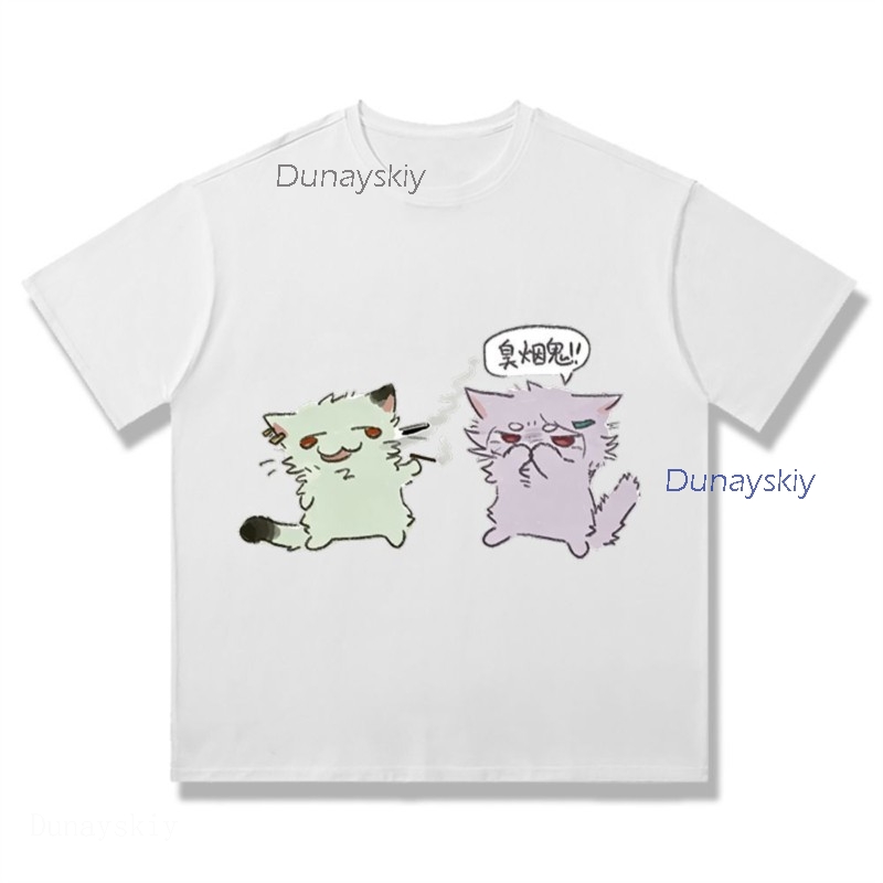 YesOk Chainsmoker Kedi Yaniko  - Anime Merchandise T-Shirts incelemesi ve fiyatı