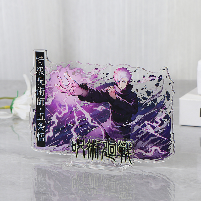 Anime Jujutsu Kaisen Ürünleri  - Anime Merchandise Figures incelemesi ve fiyatı