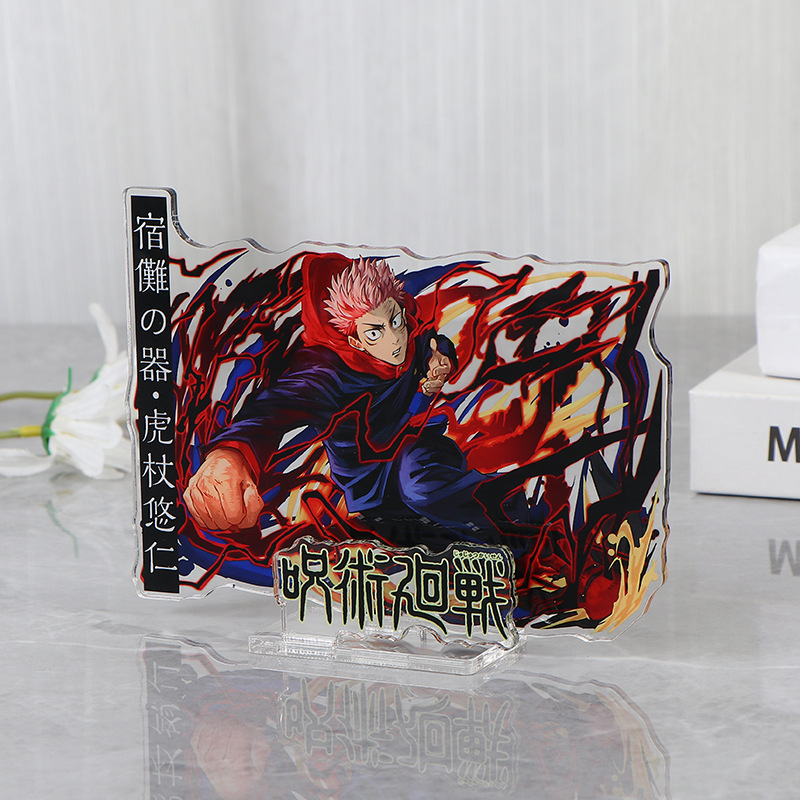 Anime Jujutsu Kaisen Ürünleri  - Anime Merchandise Figures incelemesi ve fiyatı