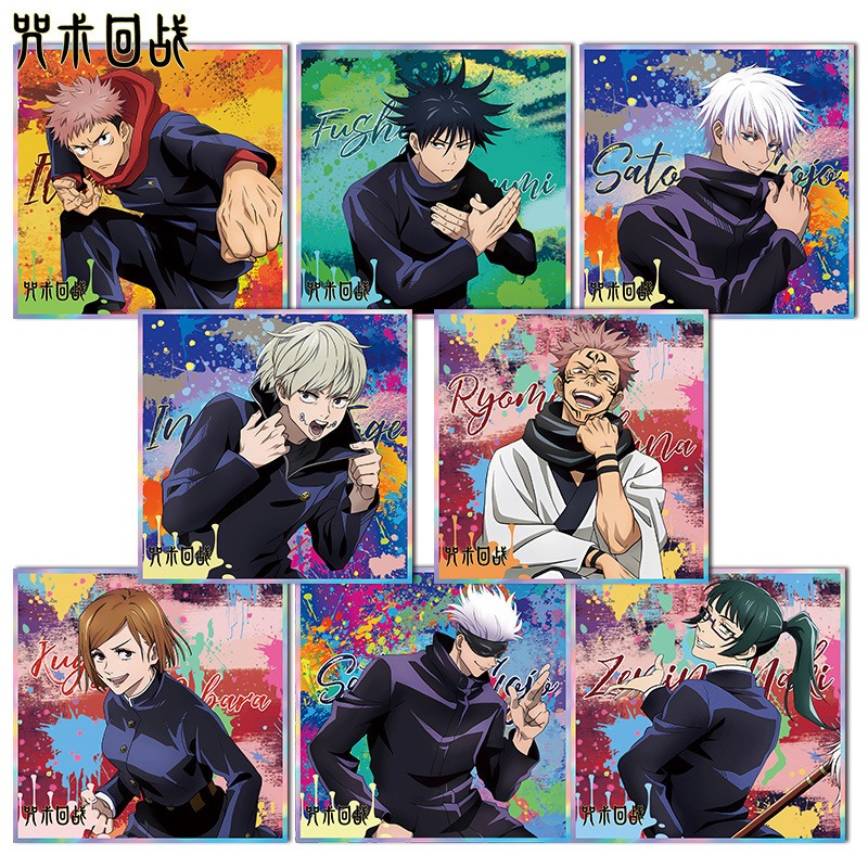 Jujutsu Kaisen Anime Anahtarlı - Gojo Anime Merchandise incelemesi ve fiyatı