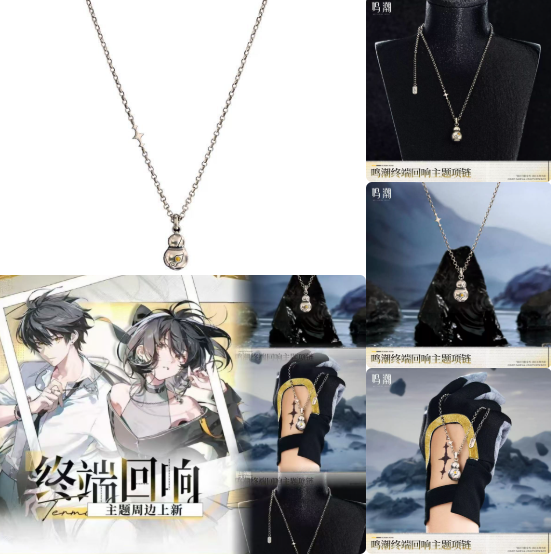 Oyun Wuthering Waves Wanderer  - Anime Merchandise Figures incelemesi ve fiyatı