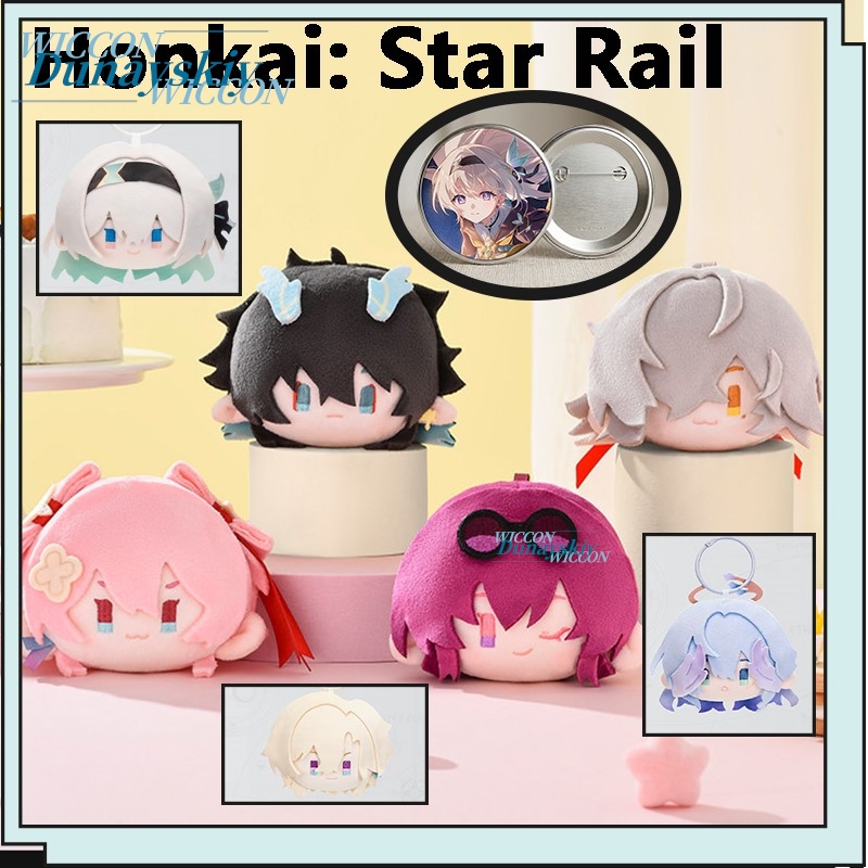 Honkai: Star Rail Firefly Kafk - Anime Merchandise Keychains incelemesi ve fiyatı