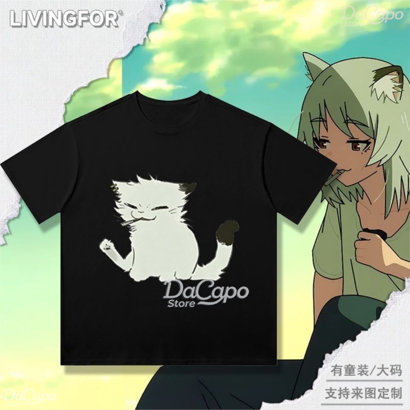 Chainsmoker Kedi Yaniko Satou  - Anime Merchandise T-Shirts incelemesi ve fiyatı