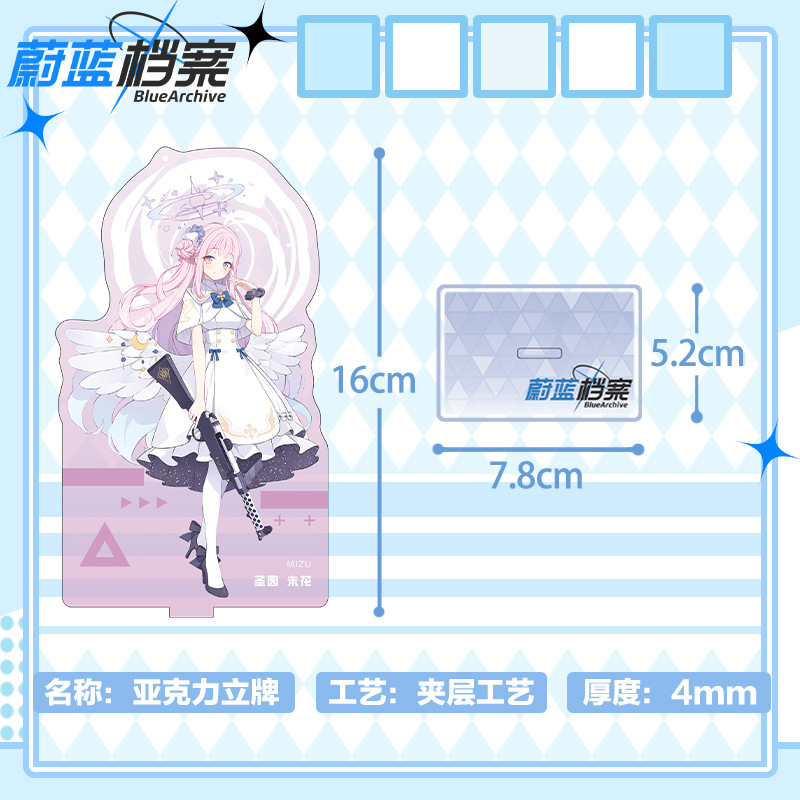 Blue Archive 16cm Akrilik Stan - Anime Merchandise Figures incelemesi ve fiyatı