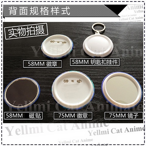 Attack on Titan Levi Ackerman  - Anime Merchandise Keychains incelemesi ve fiyatı