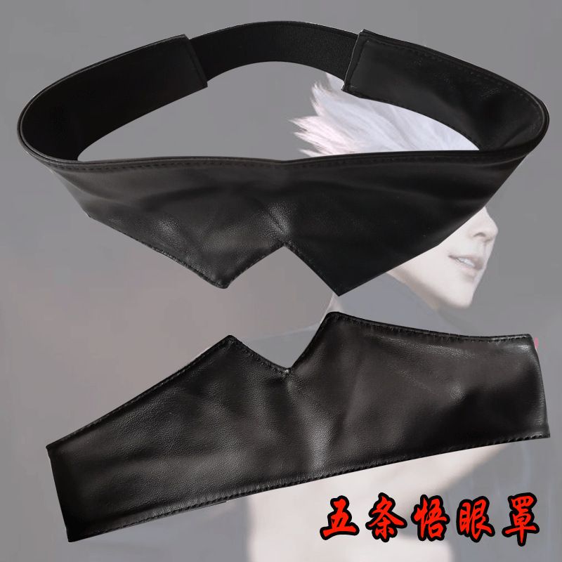 Jujutsu Kaisen ürünleri Gojo S - Gojo Anime Merchandise incelemesi ve fiyatı