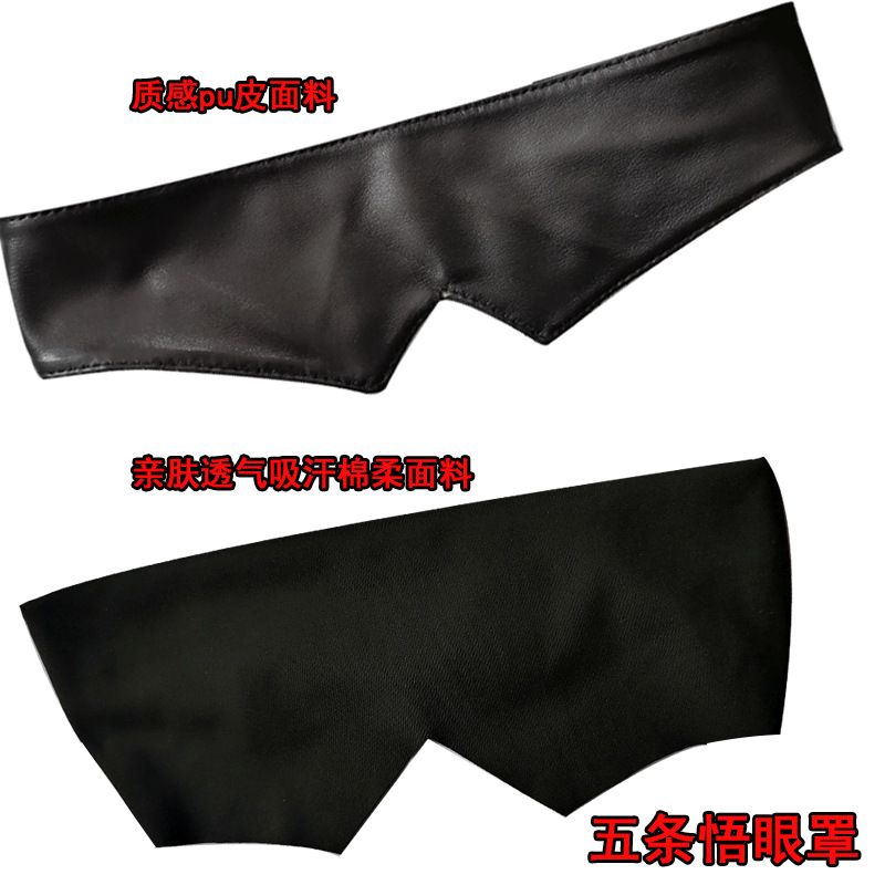 Jujutsu Kaisen ürünleri Gojo S - Gojo Anime Merchandise incelemesi ve fiyatı