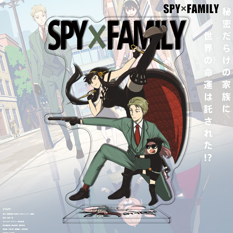 Yeni Anime SPY FAMILY Akrilik  - Anime Merchandise Figures incelemesi ve fiyatı