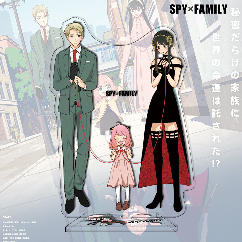 Yeni Anime SPY FAMILY Akrilik  - Anime Merchandise Figures incelemesi ve fiyatı
