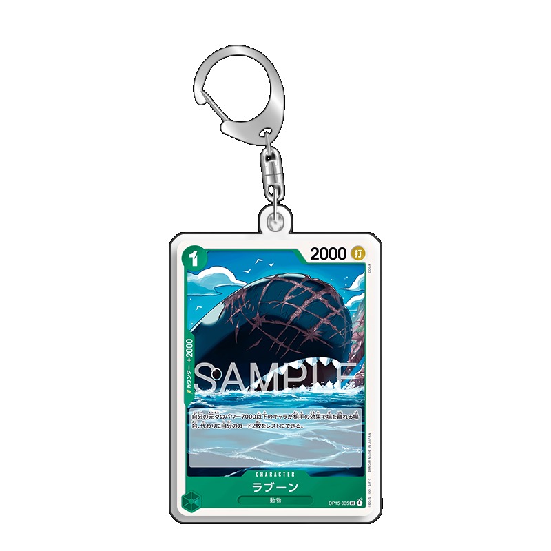 Tek Parça Laboom Kartı PTCG An - Anime Merchandise Keychains incelemesi ve fiyatı