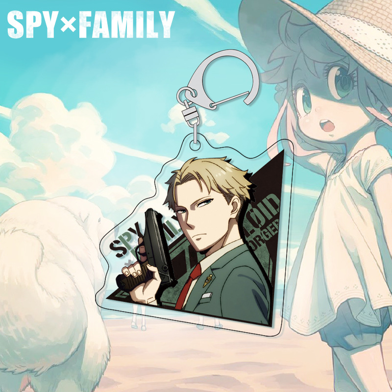 SPY×FAMILY Anya Anahtarlık Akr - Anime Merchandise Keychains incelemesi ve fiyatı