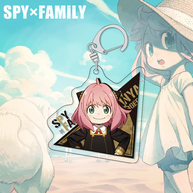SPY×FAMILY Anya Anahtarlık Akr - Anime Merchandise Keychains incelemesi ve fiyatı
