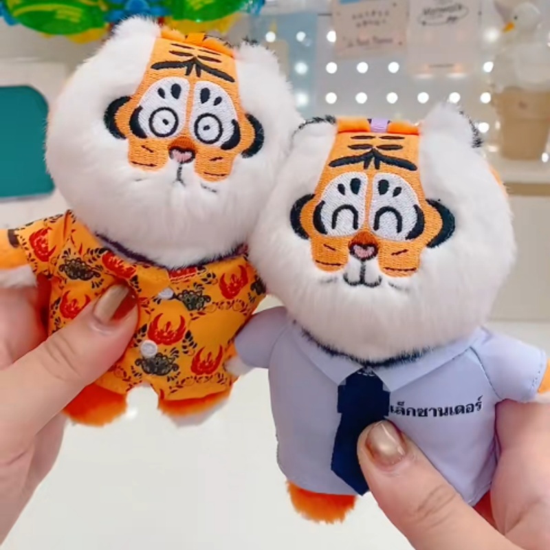 Yeni Orijinal Ben Şişman Değil - Manga Storage Box incelemesi ve fiyatı