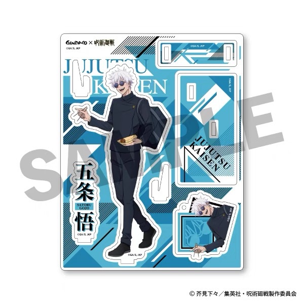 Jujutsu Kaisen GINDACO Takoyak - Anime Merchandise Figures incelemesi ve fiyatı
