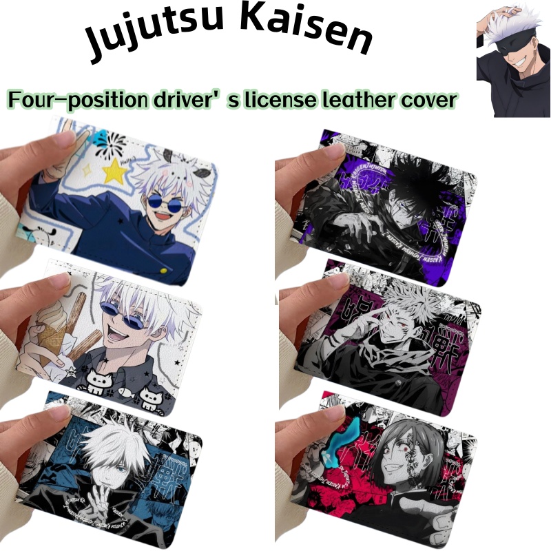 Jujutsu Kaisen Satoru Gojo Çiz - Gojo Anime Merchandise incelemesi ve fiyatı