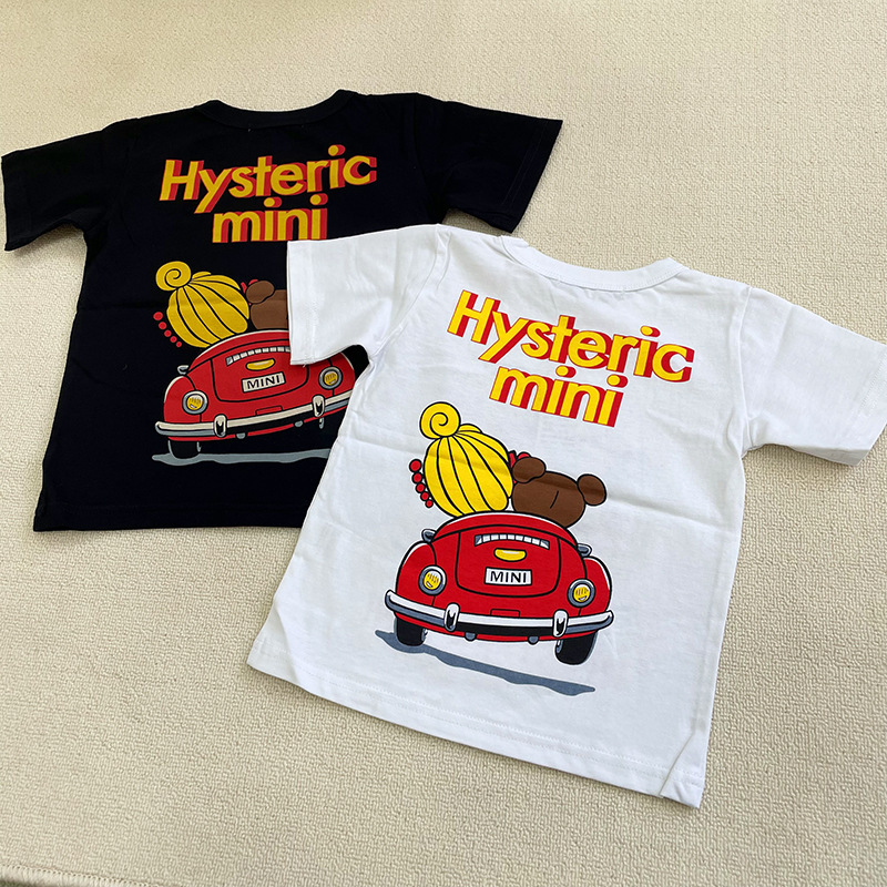 Kawaii Yeni Hysteric Mini Kari - Anime Merchandise Clothes incelemesi ve fiyatı