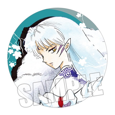 Inuyasha Kagome Sesshomaru Shi - Anime Merchandise Keychains incelemesi ve fiyatı