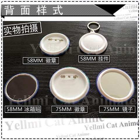 Inuyasha Kagome Sesshomaru Shi - Anime Merchandise Keychains incelemesi ve fiyatı