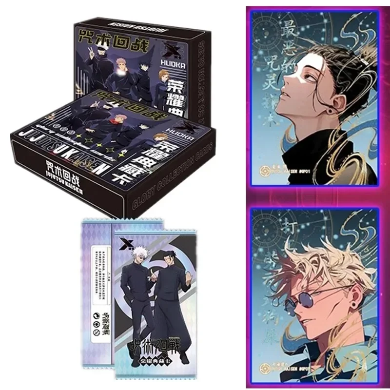 Jujutsu Kaisen Ultimate Koleks - Gojo Anime Merchandise incelemesi ve fiyatı