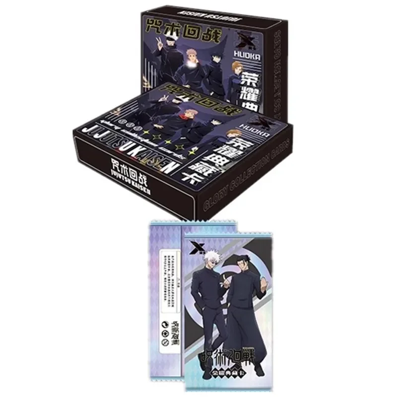 Jujutsu Kaisen Ultimate Koleks - Gojo Anime Merchandise incelemesi ve fiyatı