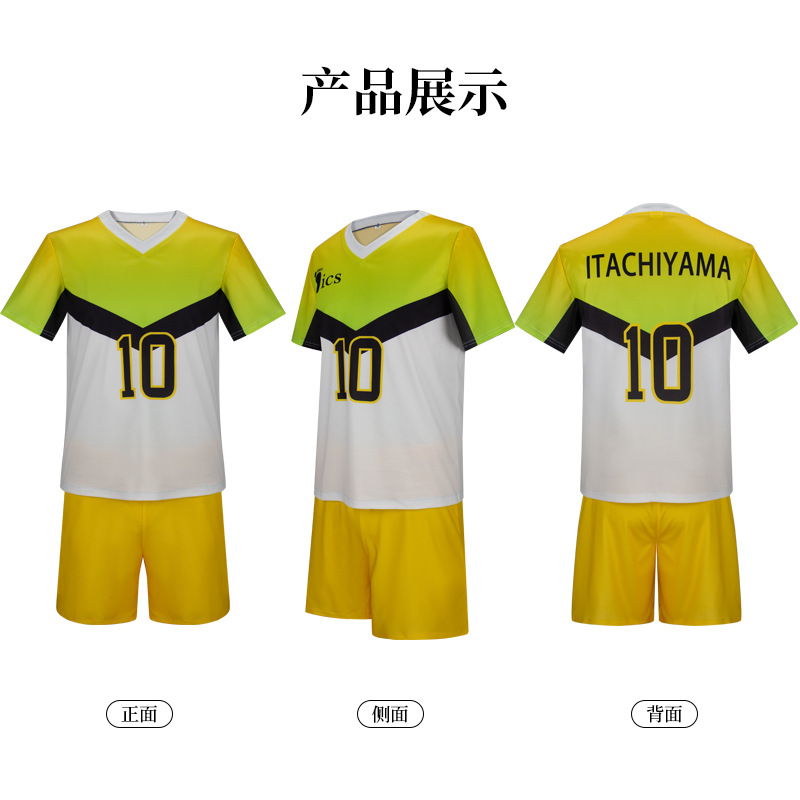 Anime Itachiyama Enstitüsü Üni - Anime Merchandise Clothes incelemesi ve fiyatı