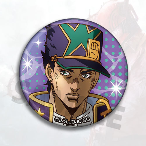 JoJo'nun Tuhaf Macerası Taş Ok - Anime Merchandise Keychains incelemesi ve fiyatı