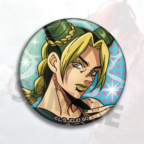 JoJo'nun Tuhaf Macerası Taş Ok - Anime Merchandise Keychains incelemesi ve fiyatı