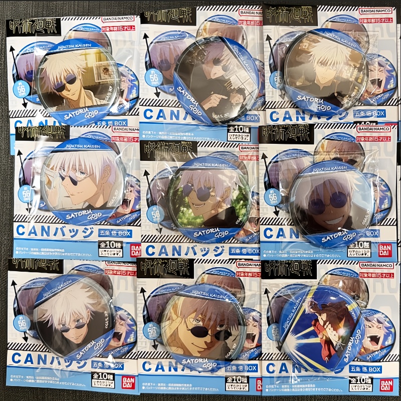 Bandai Jujutsu Kaisen Anime Ür - Gojo Anime Merchandise incelemesi ve fiyatı