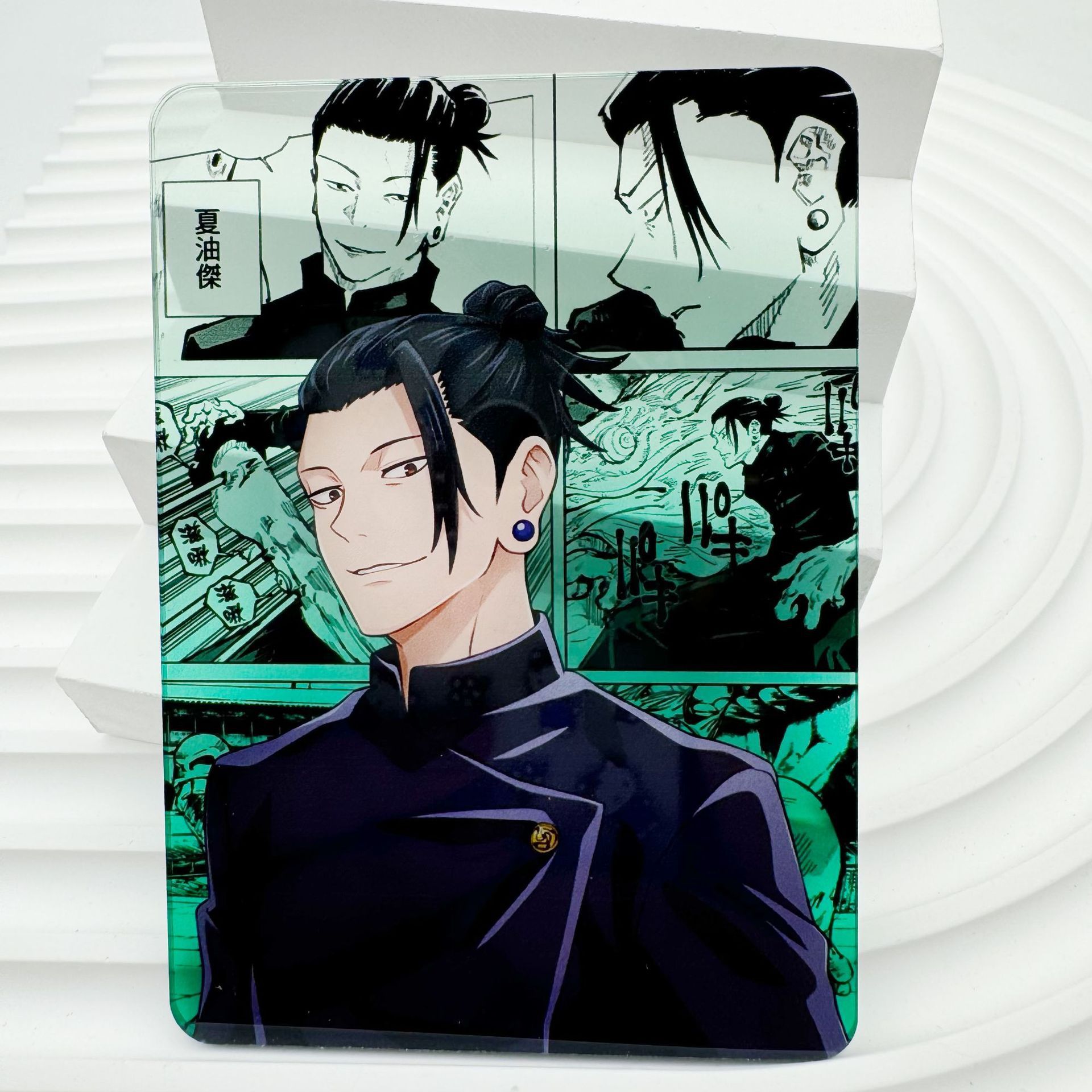 Jujutsu Kaisen Anime Gojo Sato - Gojo Anime Merchandise incelemesi ve fiyatı